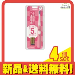 オムロン 音波式電動歯ブラシ 乾電池式 ピンク HT-B214-PK 1セット 4個セット まとめ売り