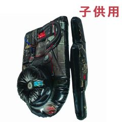 [신품 미사용] 코스프레 소품 고스트 버스터스 Ghostbusters 프로톤 팩 완드 공기로 부풀어 오른 아이용 120189 Disguise(디스가이즈) 가장 할로윈