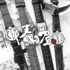 shop-thumbnail