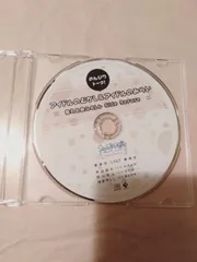 CD】うたの プリンスさま アイドルのむかし 蘭丸 勇斗 レン Side Before