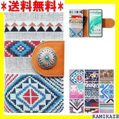 ☆ Premium Style iPhone 13用 ガラ GF03NV 324 - メルカリShops