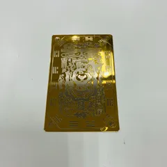 金製バー 999.9 純度 クレジットカードサイズ bijou-shop_sv-ijm-500