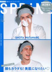 Item thumbnail for item 4fe6e5e9-d6cc-4812-9f7c-611c53faf629