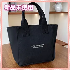 新品未使用　トートバッグ ミニ　ブラック　ファスナー付のサムネイル