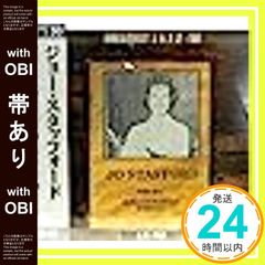 Item thumbnail for item f2eaa9a0-3a37-4a88-91b0-9d534e92a94b