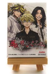 中古】パズル 「家庭教師ヒットマンREBORN!」 モザイクアート