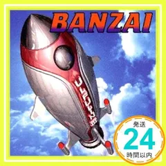 伊藤銀次　紙ジャケット8枚セット　2007年リリース盤 伊藤銀次『POP FILE 1972-2017』デビュー45周年記念BOXが2017年