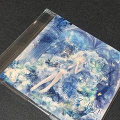(S5254) Secret Messenger MECHANIC RONDO おにねこ メカニック・ロンド CD 東方 同人 mechanic rondo secret messenger