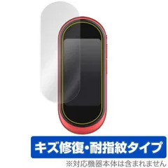 2025年最新】スマート翻訳機の人気アイテム - メルカリ