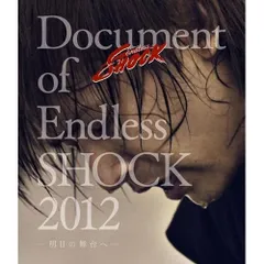 2026年最新】endless shock 2012の人気アイテム - メルカリ