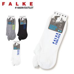 アウトレット ファルケ FALKE スニーカーソックス クールキック COOL KICK SNEAKER 16609 靴下 メンズ ソックス くるぶし ファルケ靴下 くつ下 くつした 大きいサイズ アウトレット 少々難あり OUTLET 少々難あり