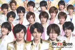 【中古】ポストカード(男性) Sexy Zone(timelesz)×ジャニーズJr.(ジュニア). ポストカード 「CD Cha-Cha-Cha チャンピオン」 Sexy Power Tour 会場予約特典