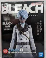 BLEACH 一番くじ　一護フィギュア、ラストワン日番谷フィギュアセット 一番くじ BLEACH 千年血戦篇 OP.2｜一番くじ倶楽部｜BANDAI