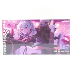 2025年最新】空澄セナ キーボードの人気アイテム - メルカリ