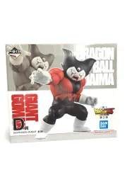 【中古】未開封)D賞 ジャイアントゴマー フィギュア ｢一番くじ ドラゴンボールDAIMA 第2弾｣[18][240018377982] 中古】【未開封】ジャイアントゴマー 「一番くじ ドラゴンボール
