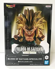 2025年最新】blood of saiyans ゴテンクスの人気アイテム - メルカリ