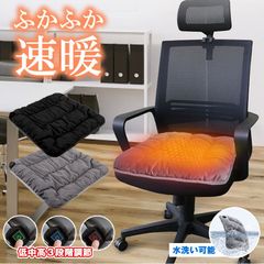 Item thumbnail for item be2e75b3-d440-4bd2-a924-e66e80bb5a4e