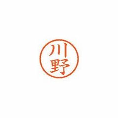 Item thumbnail for item 197e299e-6d51-4cc8-a2be-f7b0f595ae9c