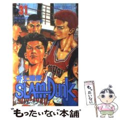 初版】スラムダンク 31巻 - メルカリ