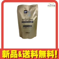 熊野油脂 馬油ノンシリコンシャンプー 詰め替え用 500mL のサムネイル