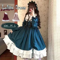 ロリータ ワンピース レディース 全3色 文化祭 学園祭 衣装 M L 春秋ワンピース ロリータ レディース コスプレ ハロウイン 可愛い 姫様 長袖 ロリータ風ワンピ 森ガール ゴスロリ ワンピース 女子 中高生 クラシカル ゴシック shanyuan01