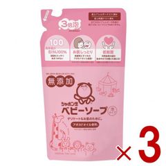 Item thumbnail for item 88d1c6f2-e265-4d0b-b982-df884cd9496f