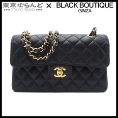 シャネル CHANEL マトラッセ Wフラップ Wチェーンショルダーバッグ 23cm ランダムシリアル A01113 ブラック ゴールド金具 キャビアスキン レディース 101763037