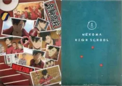 【中古】クリアファイル 黒尾鉄朗 「ハイキュー!! キャラファイルコレクション」