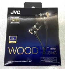 JVC HA-FX1100 イヤホン USED品 Sandal Audio: JVC HA-FX1100 ウッドドームユニット搭載イヤホン