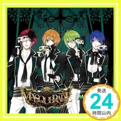 MARGINAL#4 MASQUERADE(아톰 루이 엘 아르 ver)