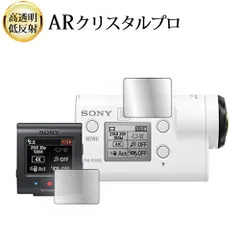 2025年最新】ソニー SONY FDR-X3000の人気アイテム - メルカリ