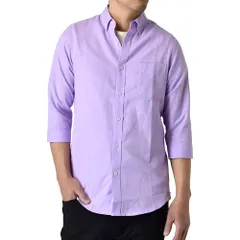 7分袖シャツ メンズ 《パープル》 新品 未使用 オックスフォード ボタンダウン TC シンプル 無地 【B6M】【ゆうパケット】 ファッション