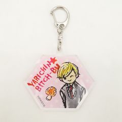ヤリチン☆ビッチ部　明美圭一 アクリルキーホルダー グラフアートデザイン アクキー