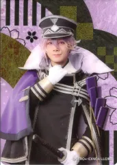 【中古】キャラカード 佐藤信長(源清麿) ランダムカードB 「ミュージカル『刀剣乱舞』 目出度歌誉花舞 十周年祝賀祭」