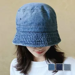 デニムバケットハット レディース 10代 20代 30代 韓国ファッション カジュアル 帽子 無地 シンプル 可愛い おしゃれ 日よけ