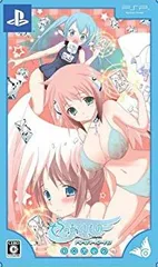 【中古】そらのおとしもの -ドキドキサマーバケーション- DXパック(「妄想グッズ一式」同梱) - PSP wyw801m