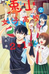 情報デザインシリ-ズ vol．1/角川書店/京都造形芸術大学