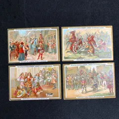 2025年最新】アンティーククロモスカードの人気アイテム - メルカリ