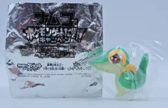 ナムコ ナムコでポケモンゲットだぜ!!キャンペーン ポケモンキッズ ベストウィッシュ ポケットモンスター ツタージャ クリアバージョン