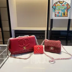 【今日WTO】Chanel X660 3点セット, チェーンバッグ＆スクエアバッグ＆ウォレット, ピンク, 超お得なセット！ [本日特価|新品未使用品]-WT0輸入-ZP31