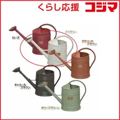 【 新品 未開封 】 アイリスオーヤマ ブリティッシュウォーターポット アイボリー BTW36 未使用 送料無料のサムネイル