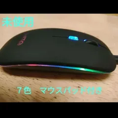 2024年最新】delitoo ledの人気アイテム - メルカリ