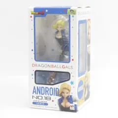 【未開封】メガハウス ドラゴンボールZ ドラゴンボールギャルズ 人造人間18号 フィギュア