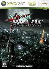 【中古】NINJA BLADE(ニンジャ ブレイド) - Xbox360
