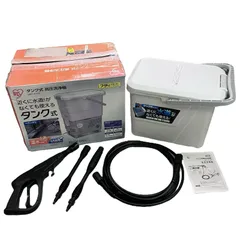 2025年最新】sbt－512 アイリスオーヤマ タンク式 高圧洗浄機の