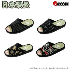 【当日出荷】 畳サンダル スリッパ 草履 メンズ 痛くない ぞうり 祭り用品 浴衣 歩きやすい 和柄 和装 紳士 室内 屋外兼用 浴衣コーデ 夏祭り お祭り おすすめ オシャレ