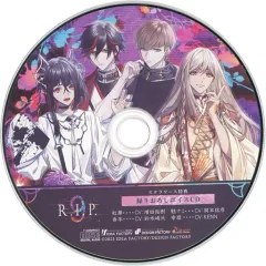 2025年最新】9 r.i.p. 香羊の人気アイテム - メルカリ