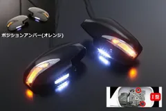 2025年最新】y33 シーマ ドアミラーの人気アイテム - メルカリ