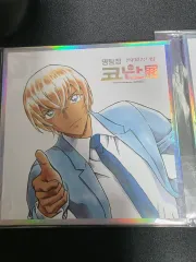 名探偵コナン展30周年⭐️非売品色紙 写真 1/28枚】「連載30周年記念 名探偵コナン展」で展示される