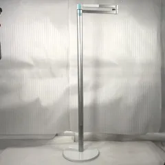 Dyson Solarcycle Morph™ Floor Light | White | New - Walmart.com